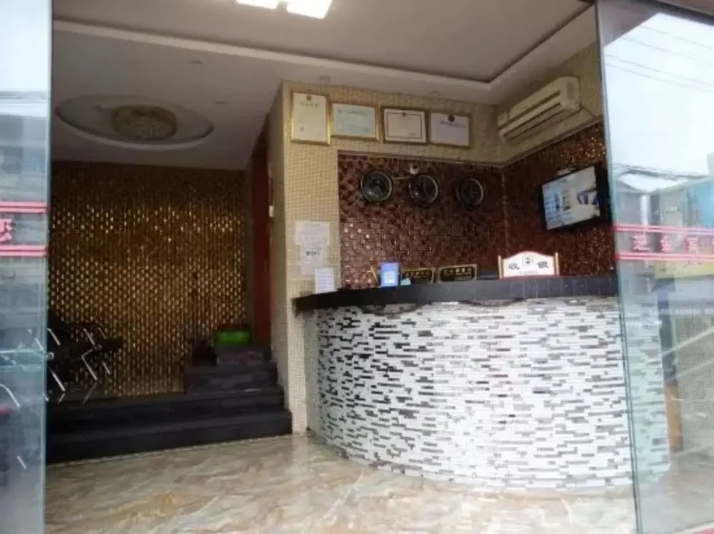 Шанхай: Shanghai Zhijin Hotel
