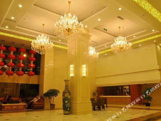 Яань: Gui Yuan Hotel
