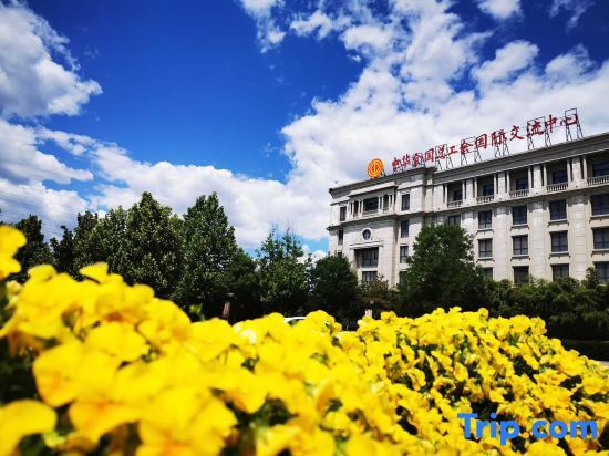 Пекин: Zhongjia Palace Hot Spring Hotel