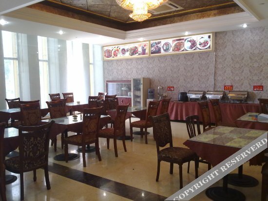 Фошань: Dragon Rises Hotel