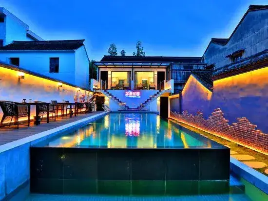 Цзясинь: Houx afternoon Garden Design Hotel