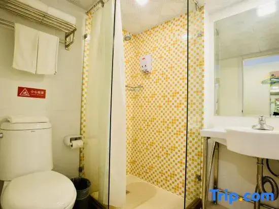 Тайчжоу: Homeinn Hotel (Tiantai Chicheng Road Guoqing Temple)