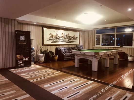 Tianlong Business Hotel Xilinhot — фото 1