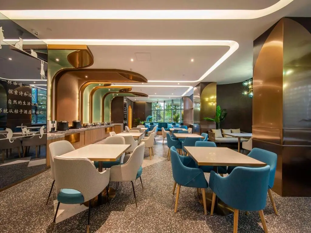 Куньмин: Orange Hotel Select Kunming Nanping Street