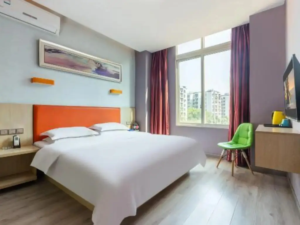 Lemon Inn (Nanping Wanda) — фото 1