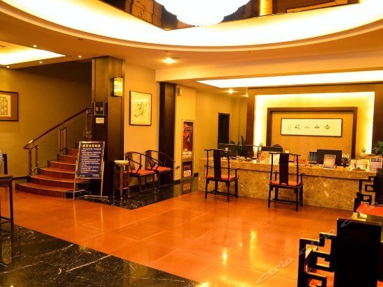 Сюйчжоу: Nanshan Xiaozhu Inn
