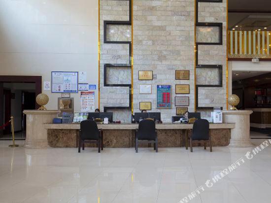 Хэнъян: Shouyue International Hotel