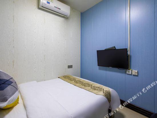 Чунцин: Xiangting Business Hotel