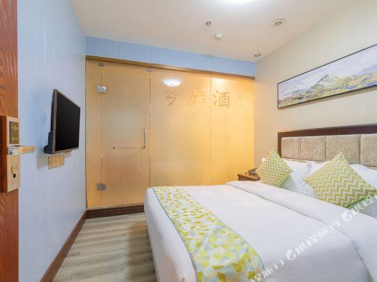 Чунцин: Xiangting Business Hotel