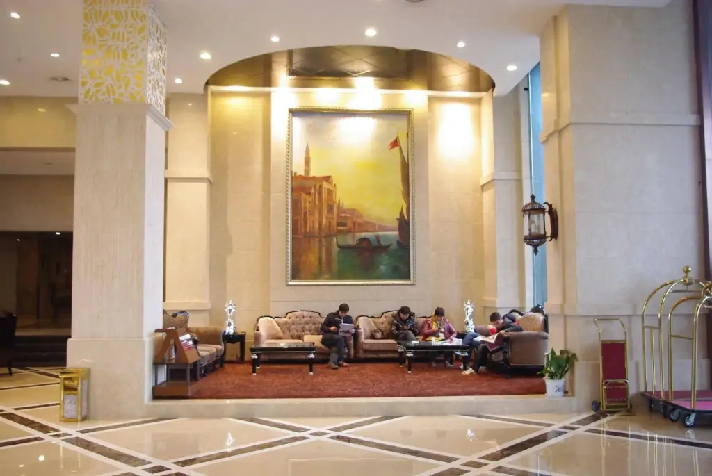 Нанкин: Century International Convention Center (Baijia Lake 1912)
