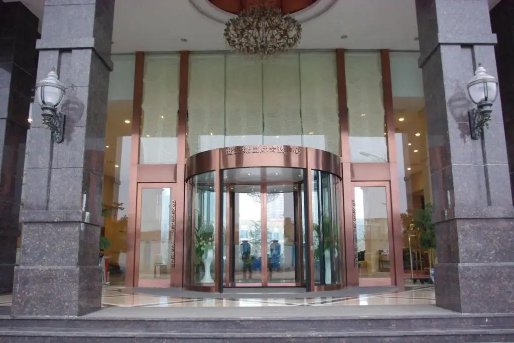 Нанкин: Century International Convention Center (Baijia Lake 1912)
