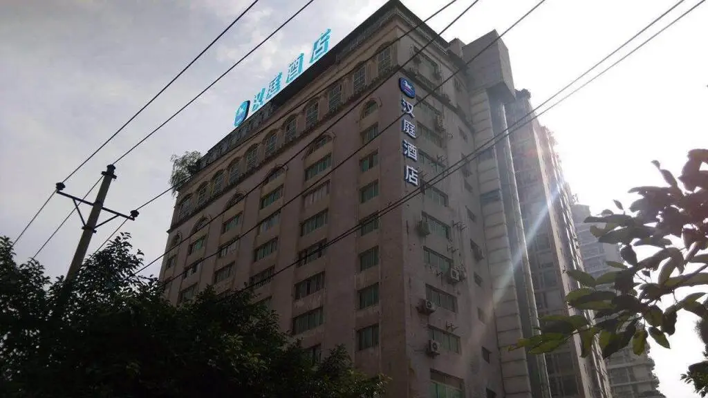 Чунцин: Hanting Hotel Chongqin Chaotianmen Changjiang Suodao