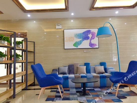 Чэнду: 金堂慧尔登酒店