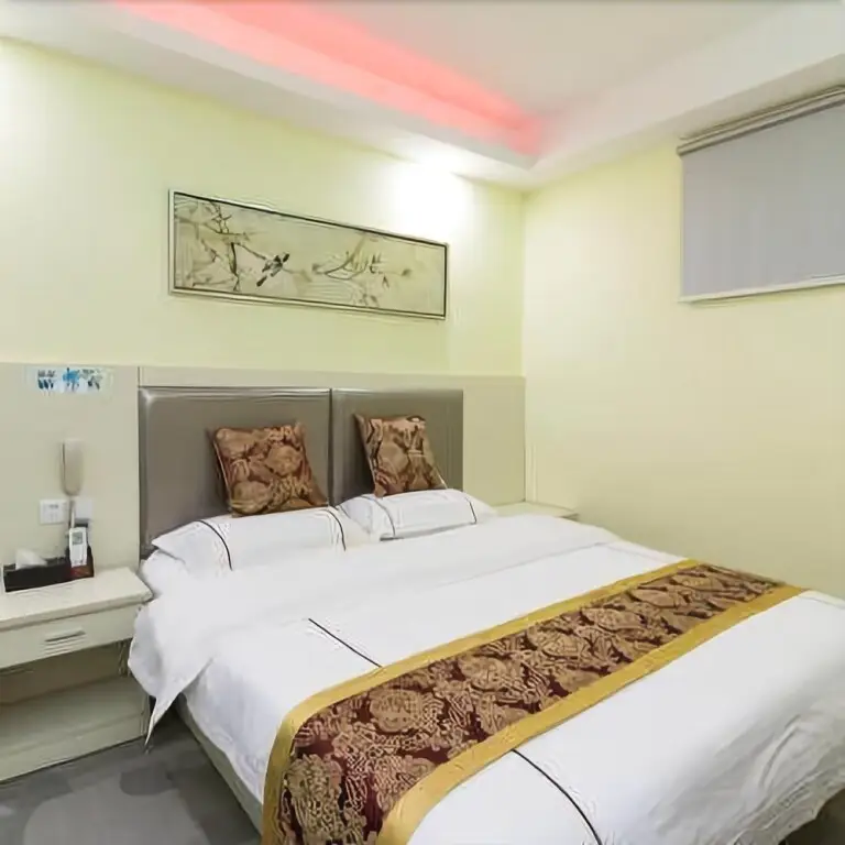 Гуанчжоу: Yimi Hotel (Guangzhou Linhexi Metro Station)