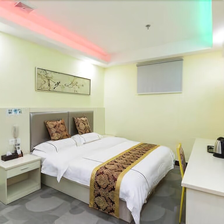 Гуанчжоу: Yimi Hotel (Guangzhou Linhexi Metro Station)