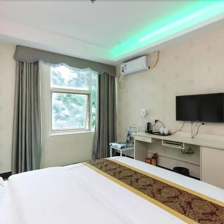 Гуанчжоу: Yimi Hotel (Guangzhou Linhexi Metro Station)
