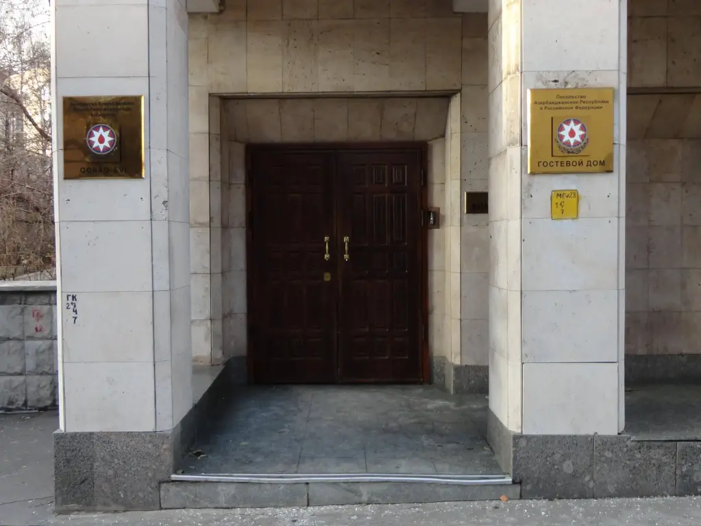 Гостевой дом Вознесенский при Азербайджанском посольстве — фото 1