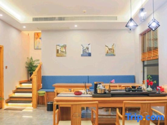 Fengming Shanju Hongcun Sleepless Homestay — фото 1