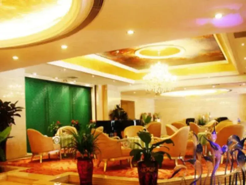 Хулудао: Metropark Hotel