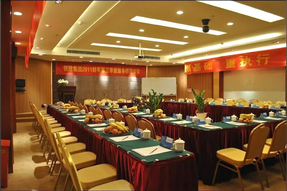 Ухань: Future City Hotel Wuhan