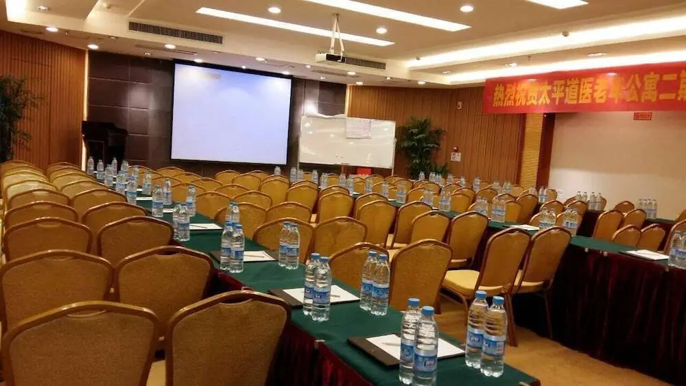Ухань: Future City Hotel Wuhan