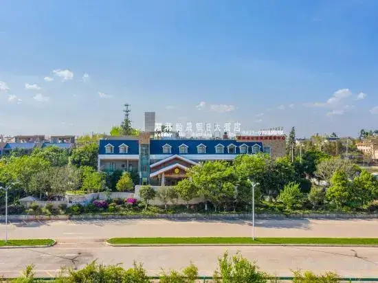 Куньмин: Shilinxuan Holiday Inn (Shilin Scenic Area)