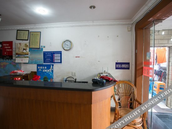Шаоксинг: Yongjia Hostel