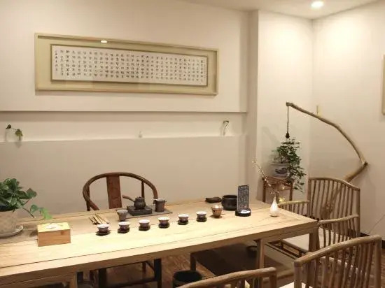 Ханчжоу: FuliHua International Hotel