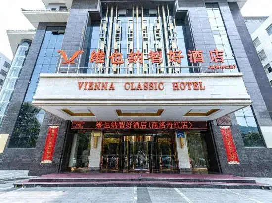 Ханчжоу: FuliHua International Hotel
