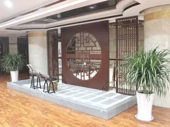 Ханчжоу: FuliHua International Hotel