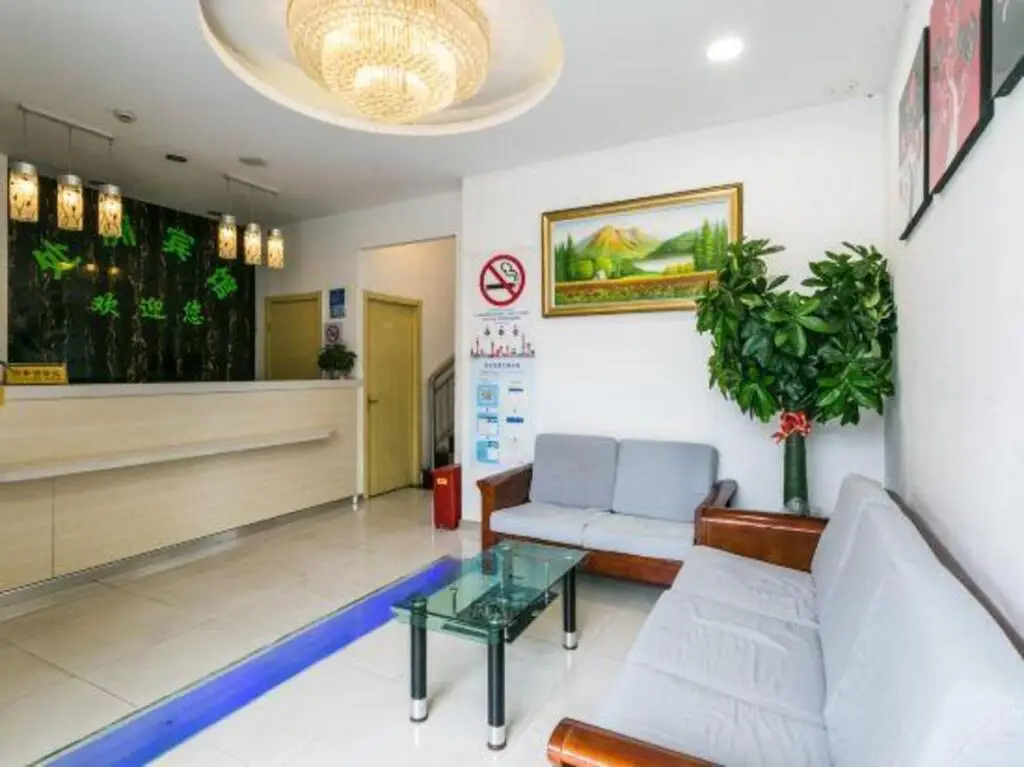 Шанхай: Chuzhou Hotel
