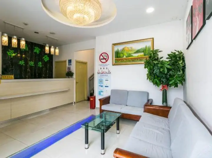 Шанхай: Chuzhou Hotel