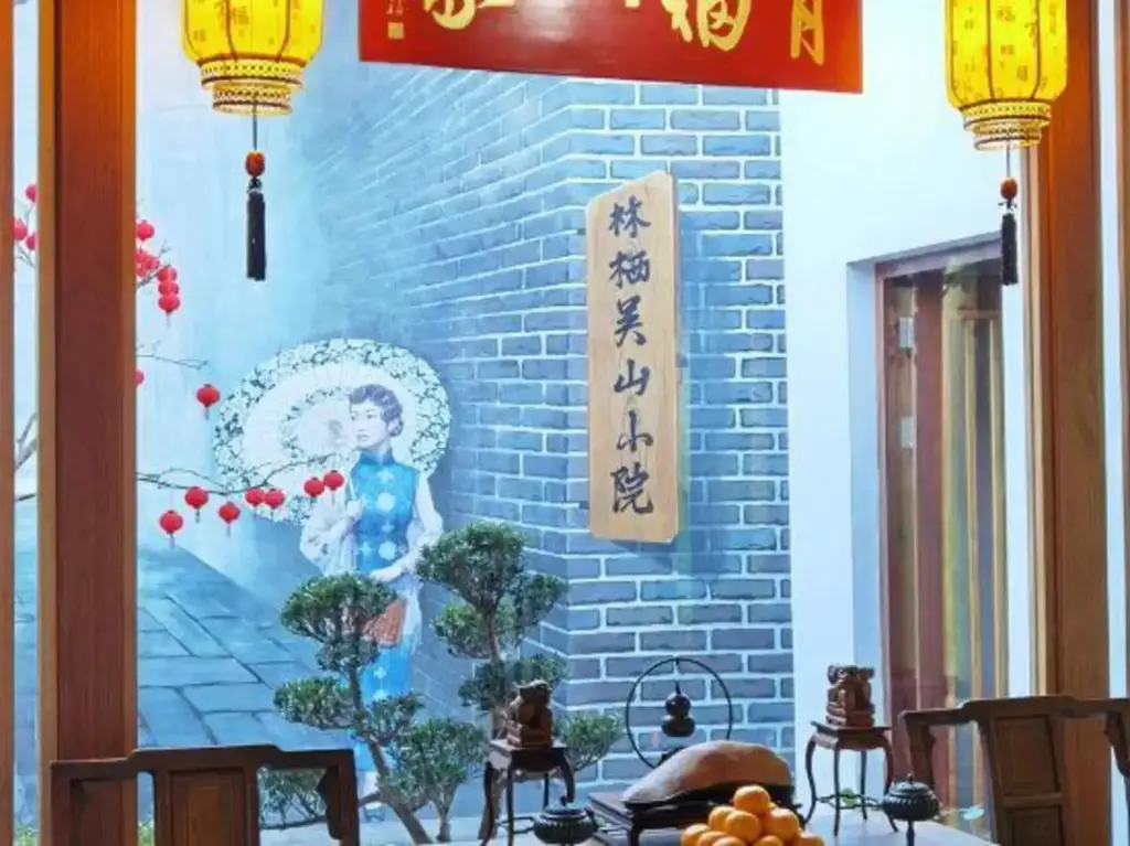 Ханчжоу: Linxi Wushan Inn