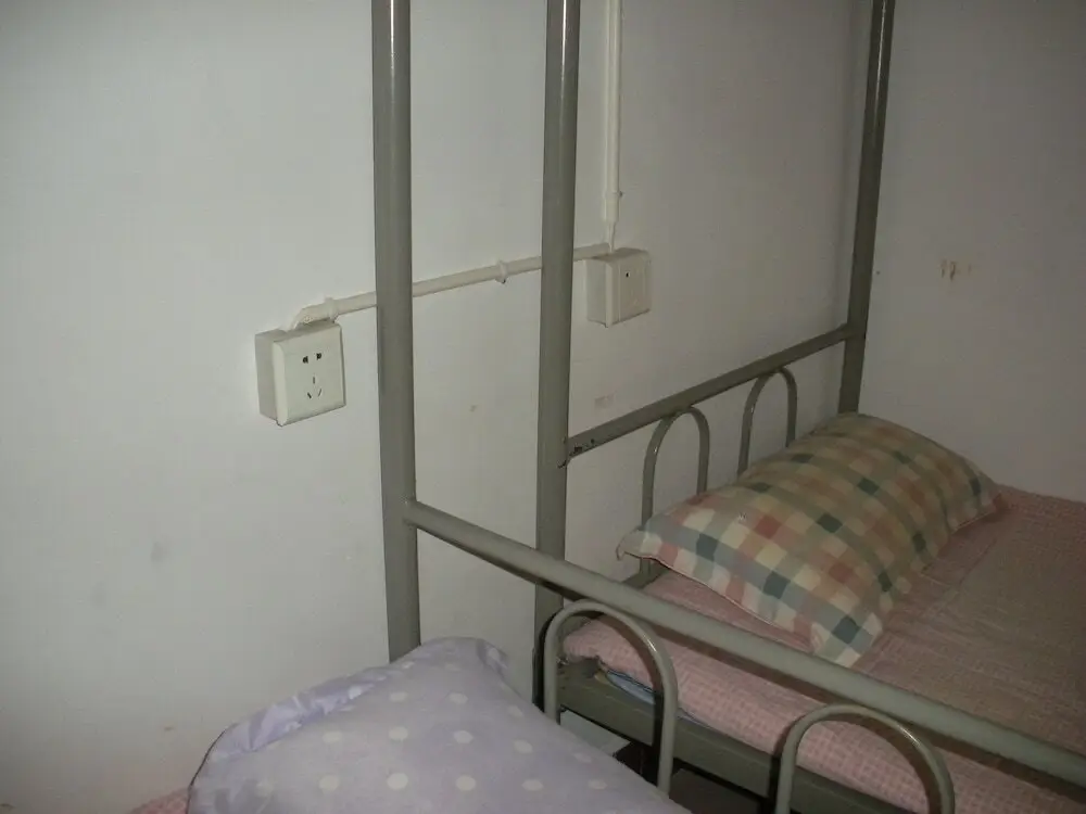 Сиань: Red Dawn Hostel