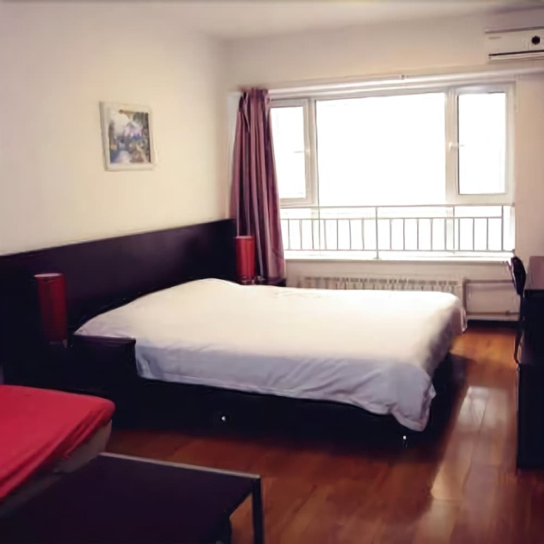 Сиань: Qingdao Zhongyang Business Hotel