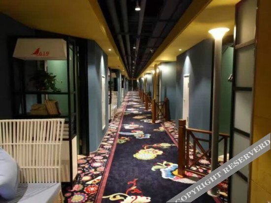 Уси: Magpie Hotel (Wuxi Bozhuang Metro Station)