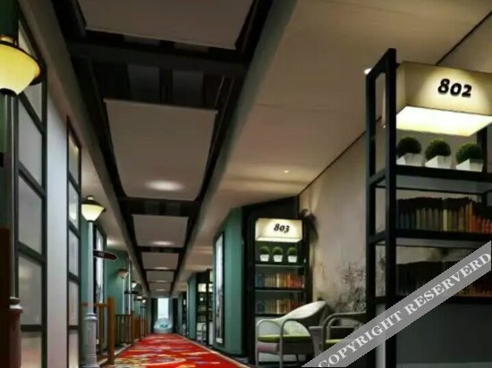 Уси: Magpie Hotel (Wuxi Bozhuang Metro Station)