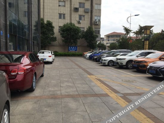 Уси: Magpie Hotel (Wuxi Bozhuang Metro Station)