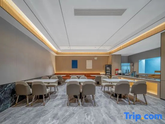 Чэнду: Xinjin Business Hotel (Kuanzhai Alley)
