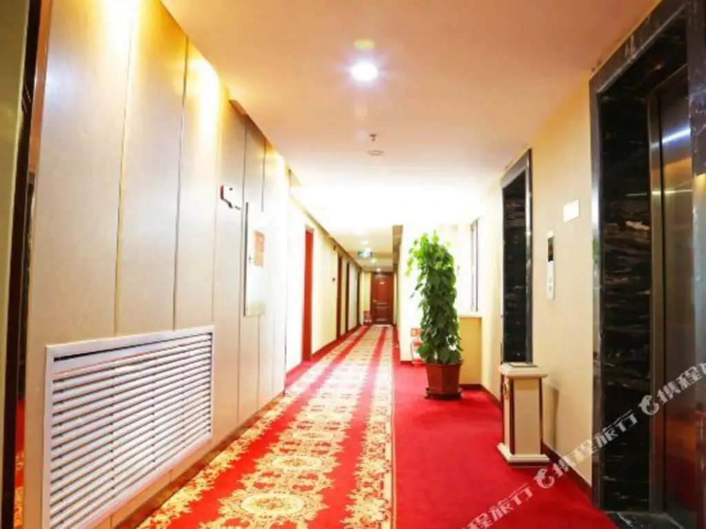 Харбин: Shuiyi City Hotel