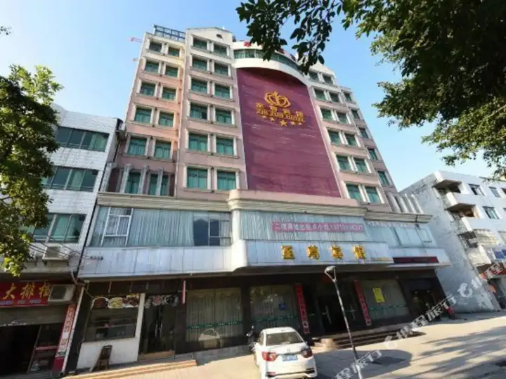 Гуанчжоу: Guangzhou Zhizun Hotel