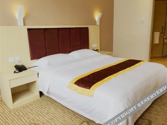 Гуанчжоу: Jinxing Hotel