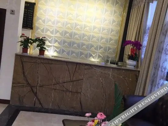 Чунцин: Senyue Business Hotel