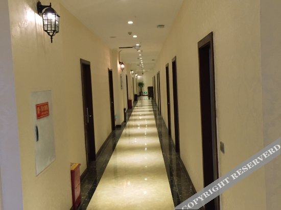 Чунцин: Senyue Business Hotel