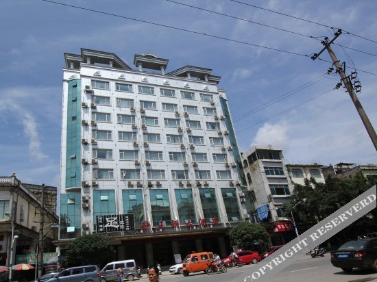 Гуйлинь: Wangchao Hotel