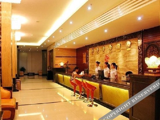 Гуйлинь: Wangchao Hotel