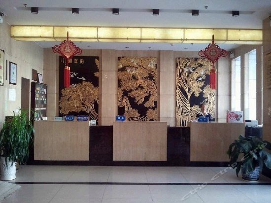 Вэйхай: Weihai Dongfang Hotel