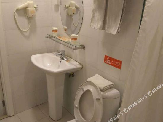 Тяньцзинь: Home Inn (Tianjin Joy City Gulou South Street)