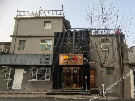 Ханчжоу: Melody Youth Hostel (West Lake Longxiang Bridge Branch)