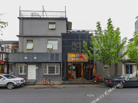 Ханчжоу: Melody Youth Hostel (West Lake Longxiang Bridge Branch)